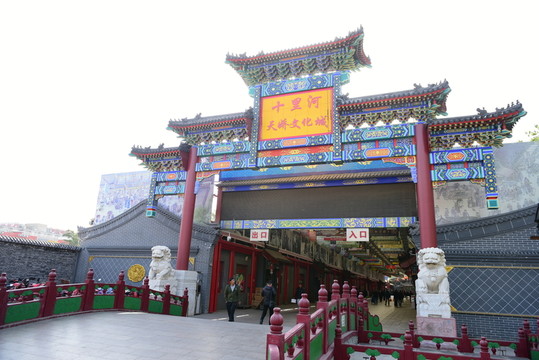 北京十里河 花鳥市場