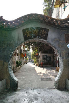惠州金帶街