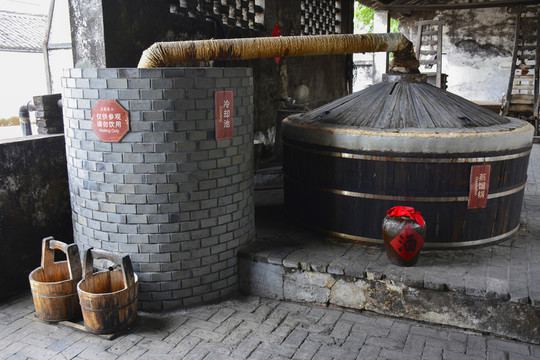傳統(tǒng)釀酒坊