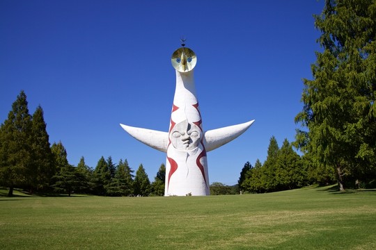 萬博紀(jì)念公園太陽塔