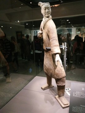 立射俑