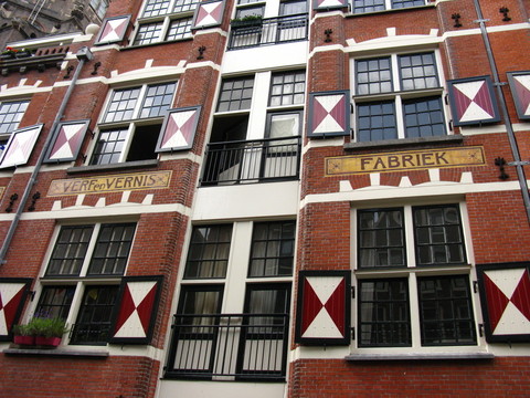 阿姆斯特丹，fabriek