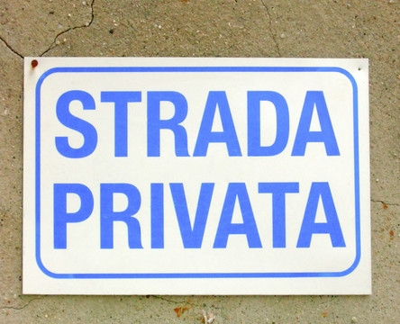 標(biāo)志車道