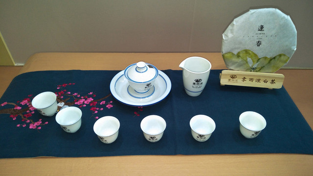 茶文化 高清實拍