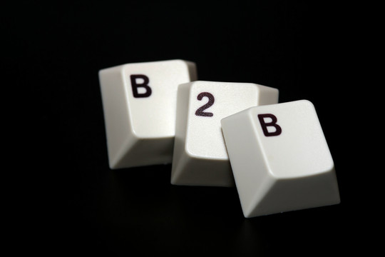 鍵b2b