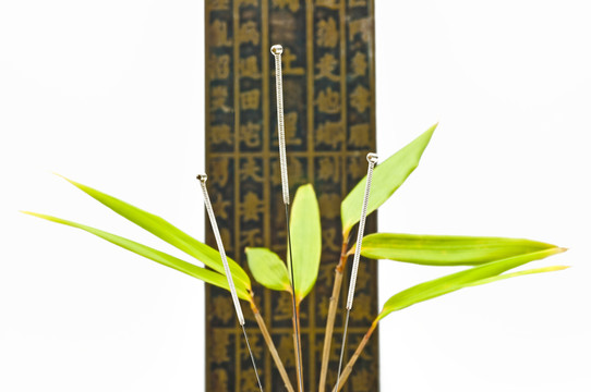 亞洲