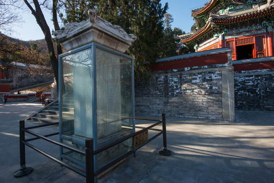 北京香山寺 娑羅樹碑