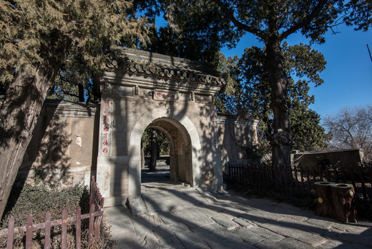 北京香山寺 楞伽妙覺