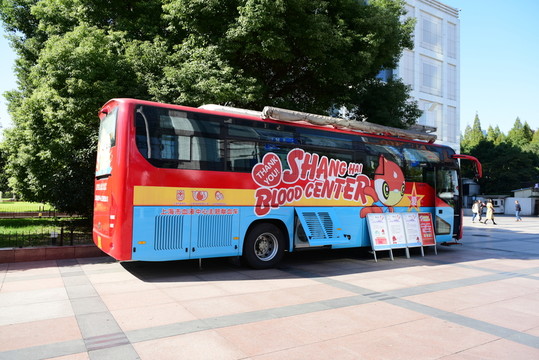 采血車