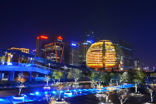 杭州錢江新城夜景國際會展中心