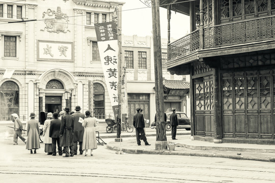 上海民國老建筑