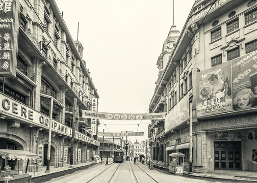 上海民國老建筑