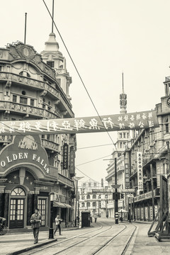 上海民國(guó)老建筑