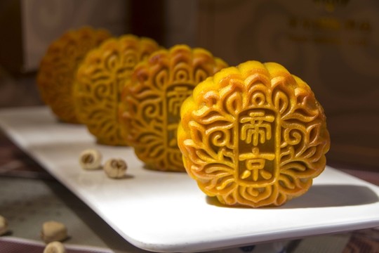 月餅