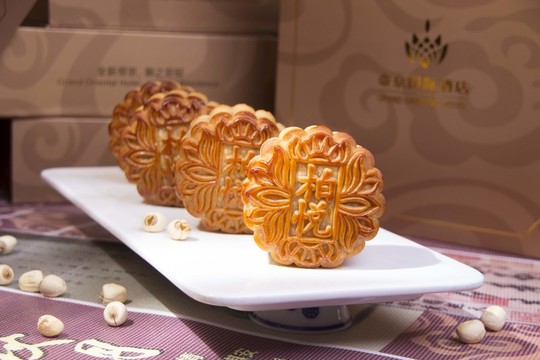 月餅