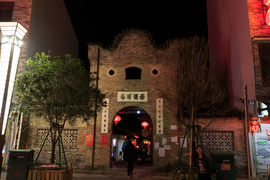 黃姚古鎮(zhèn) 牌樓
