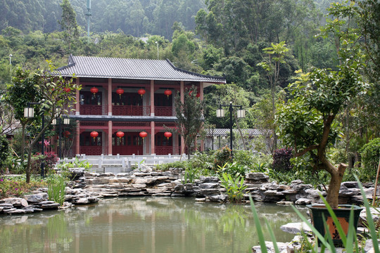 園中園