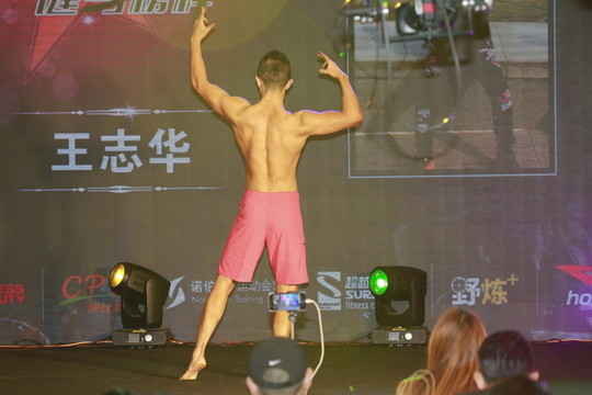 男性健美比賽