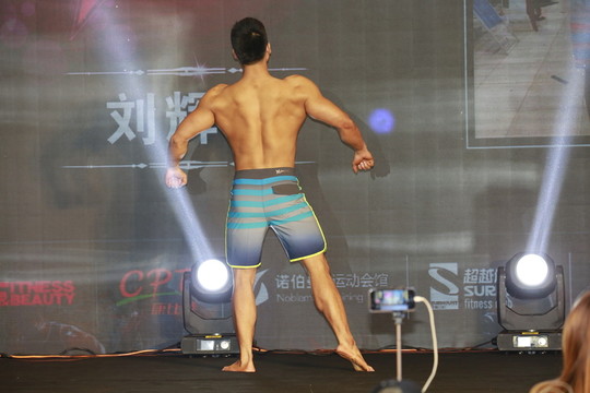 男性健美比賽