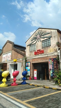 建筑