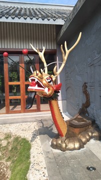 龍頭