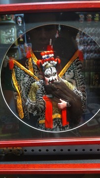 粵劇人物