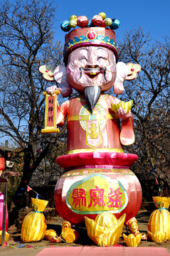 財(cái)神爺