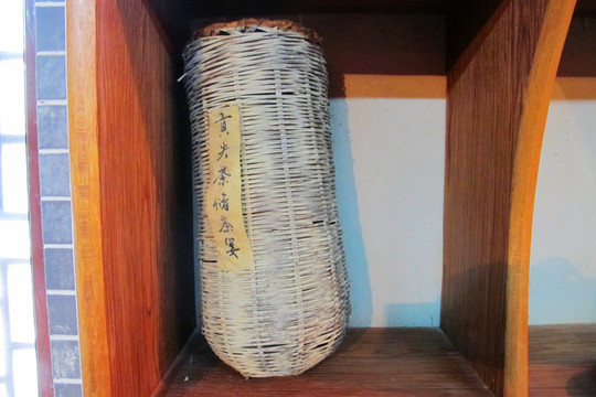 老物件 竹簍 竹編 茶簍 竹器