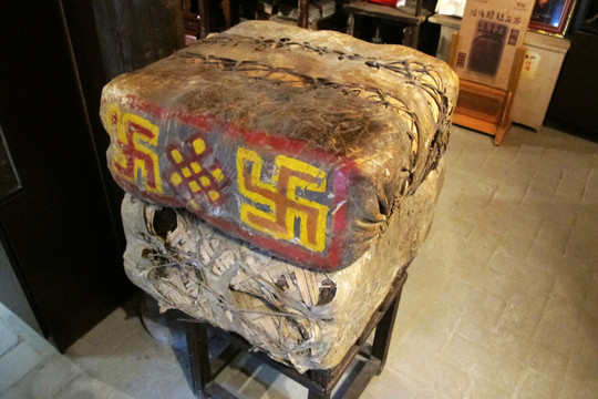 老茶磚涇陽(yáng)茯茶