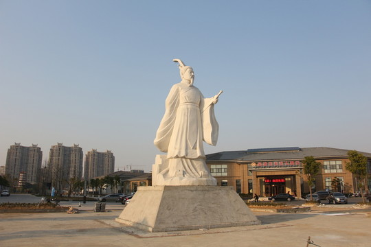 屈原 （14）