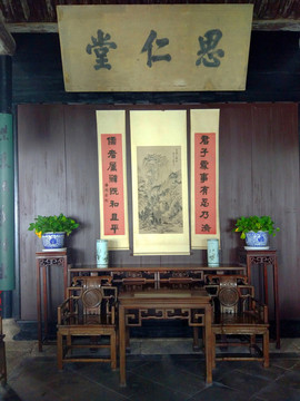 古鎮(zhèn)老宅內(nèi)景