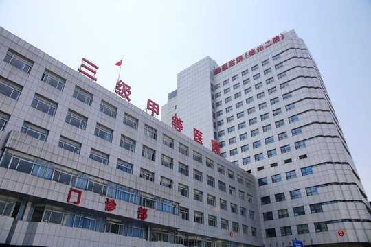 徐州二院