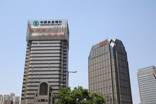 中國(guó)農(nóng)業(yè)銀行