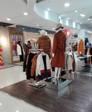 時裝專賣店