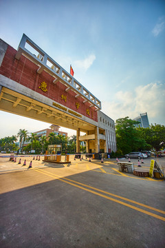 惠州學(xué)院