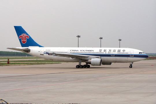 飛機(jī) 中國(guó)南方航空