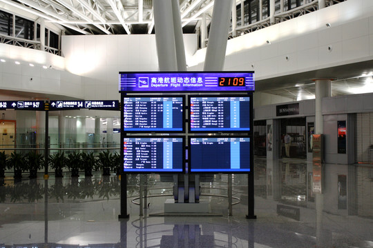 天津機(jī)場 航站樓 內(nèi)景