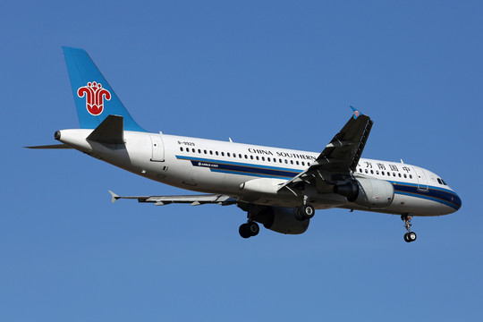 飛機降落 民航 中國南方航空