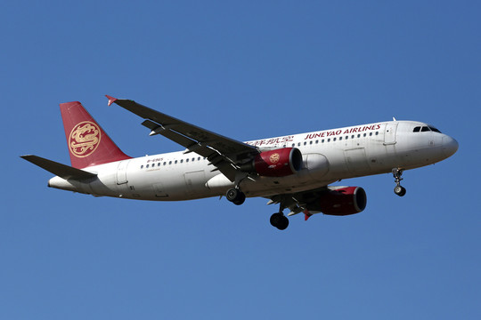 飛機(jī) 降落 吉祥航空