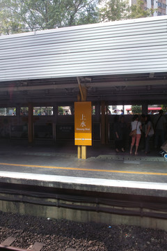 香港地鐵