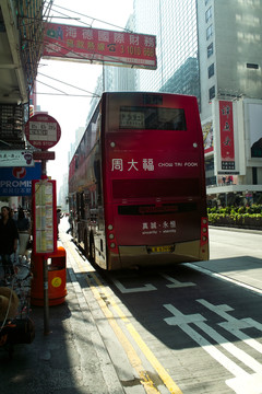 香港街頭