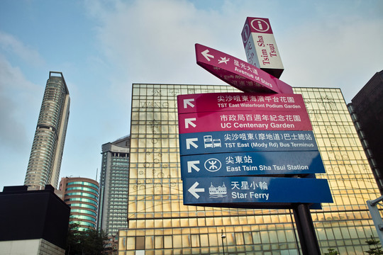 香港街景
