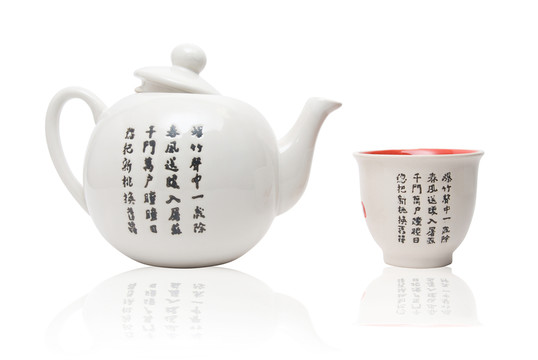 針術(shù)