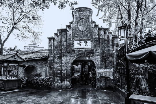 成都古鎮(zhèn)懷舊照片
