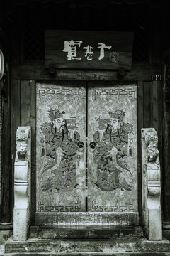 老成都