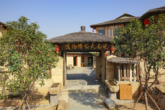 皖南民俗博物館
