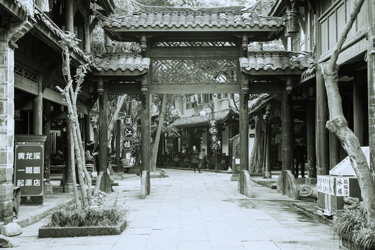 成都古鎮(zhèn)懷舊照片
