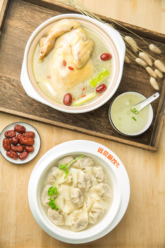 雞湯餛飩