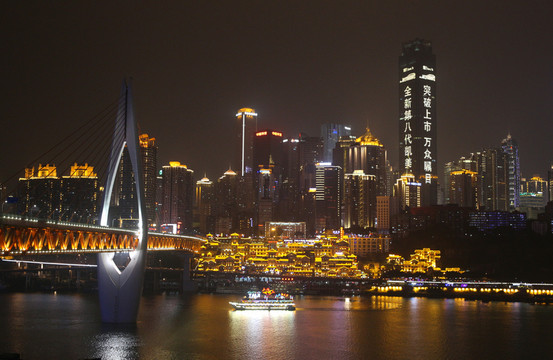 重慶夜景 千廝門橋 洪崖洞