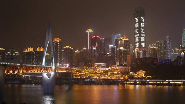 重慶夜景 洪崖洞千廝門大橋